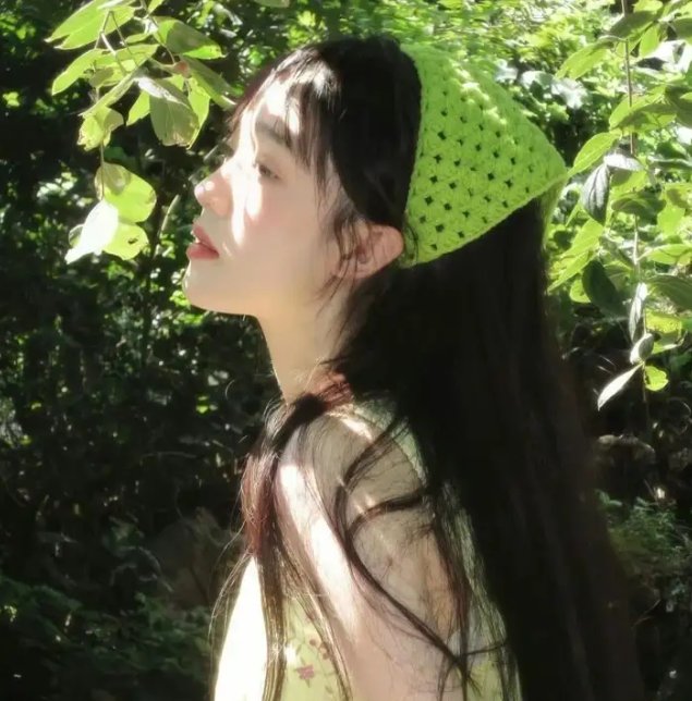 麻绳