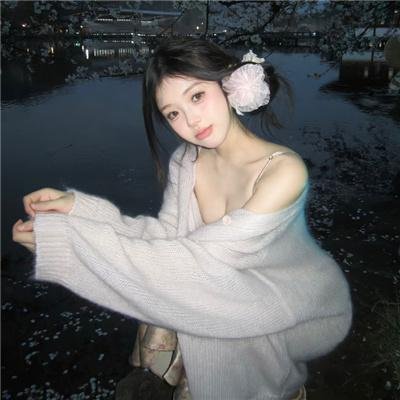 风流世界